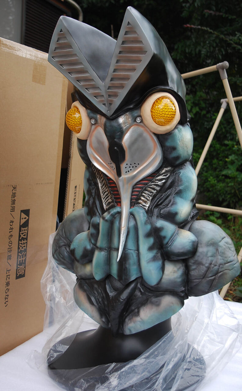 バルタン星人 #100 ALIEN BALTAN ULTRAMAN ARCHIVES CLASSIC