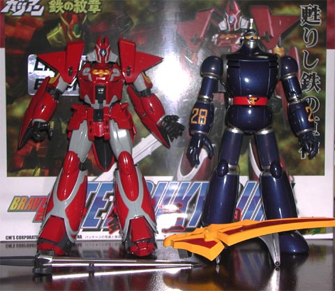 BRAVE合金 鉄巨神 ガリアン : バルタン星人の部屋