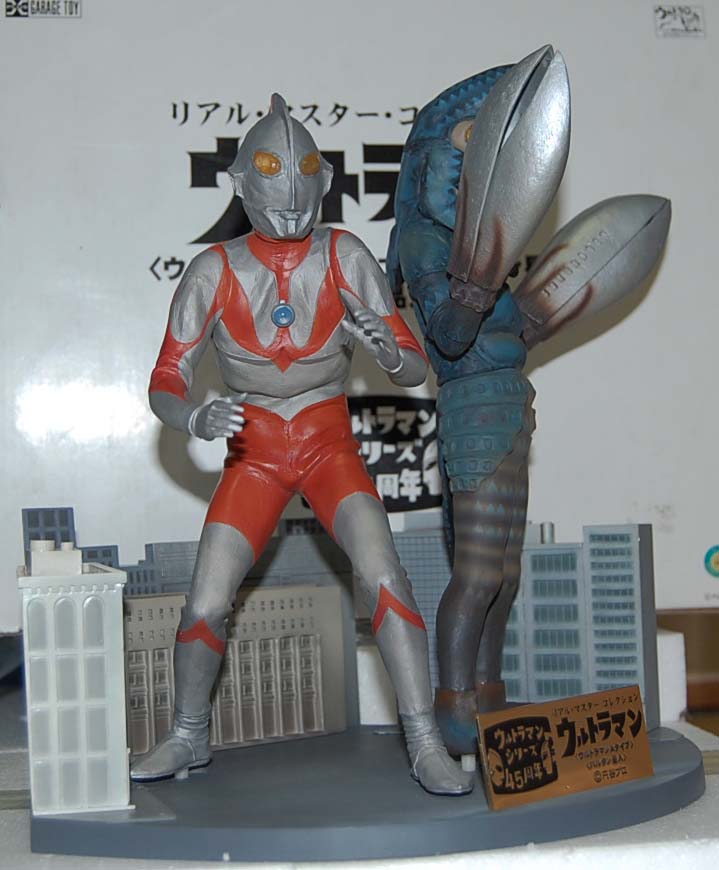 エクスプラス リアルマスター・コレクション ウルトラマンAタイプ