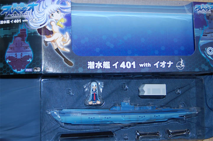 ぺあどっと 蒼き鋼のアルペジオ　潜水艦　イ401 with イオナ 1/350 618hYH+IpzL._UF350,350_QL50_.jpg