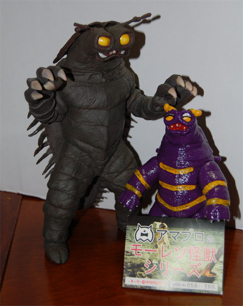 光熱怪獣 キーラ 大怪獣シリーズ ジャイアント エクスプラス