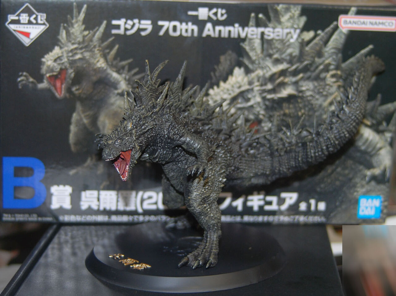呉爾羅 (2023) B賞 一番くじ ゴジラ 70th Anniversary 呉爾羅 (2023) B賞 一番くじ ゴジラ 70th Anniversary