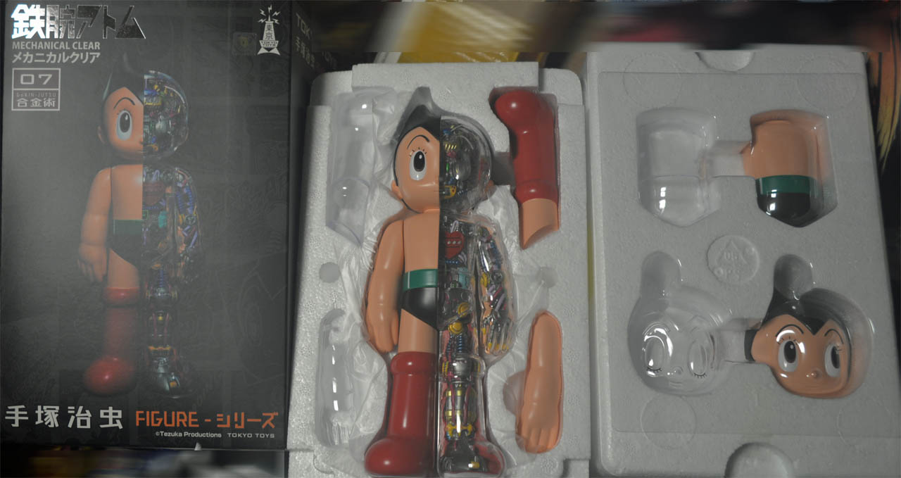 TOKYO TOYS 鉄腕アトム メカニカルクリア 合金術 : バルタン星人の部屋
