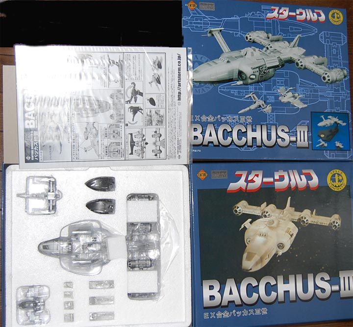 新品・未使用品「EX合金　スターウルフ/バッカスⅢ世」アートストーム バッカスⅢ世