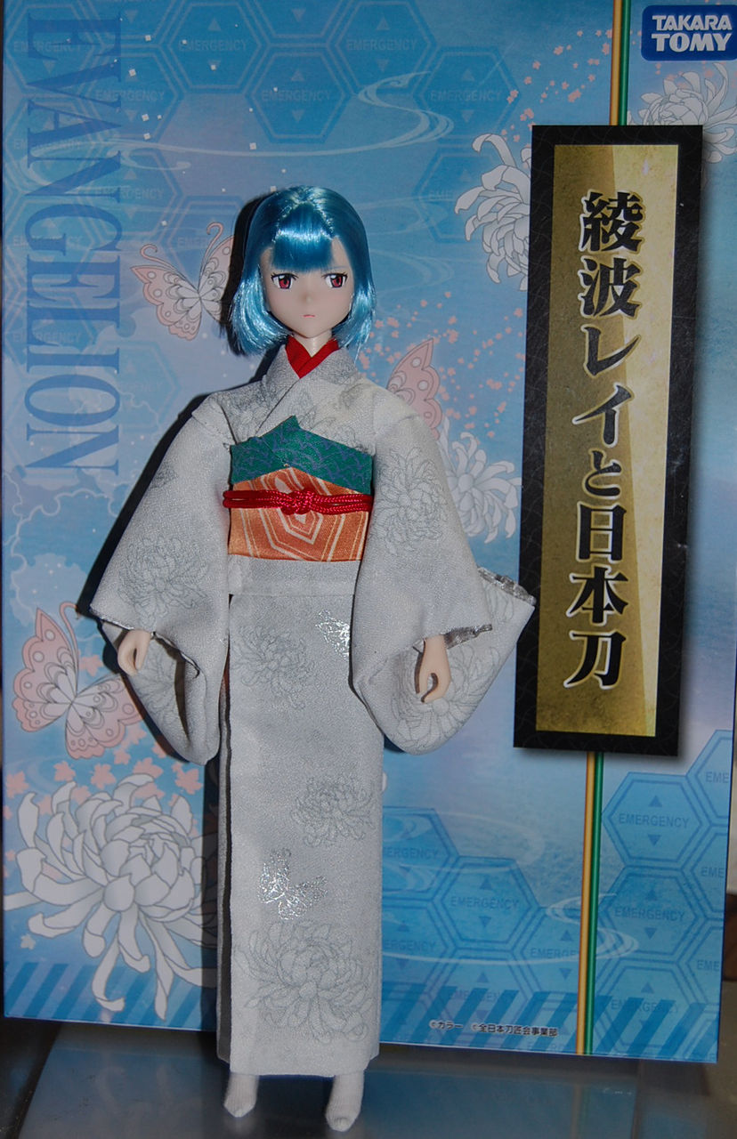 綾波レイ と 日本刀 バルタン星人の部屋