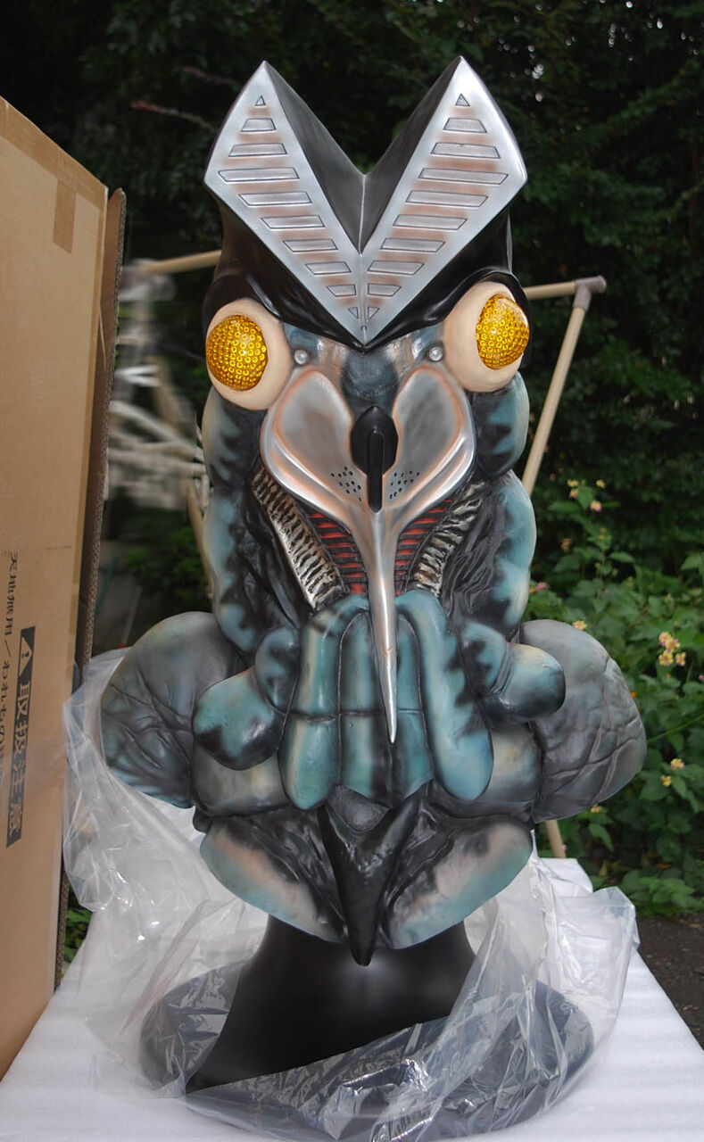 バルタン星人 #100 ALIEN BALTAN ULTRAMAN ARCHIVES CLASSIC