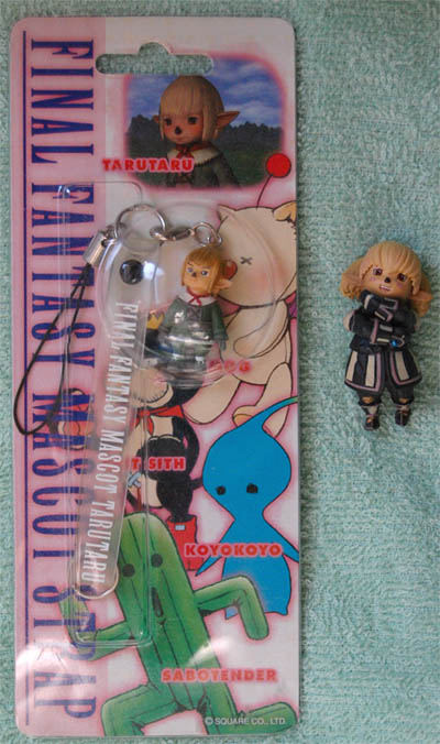 FINAL FANTASY XI TARUTARU TRADING ARTS mini : バルタン星人の部屋 FINAL FANTASY XI TARUTARU TRADING ARTS mini : バルタン星人の部屋