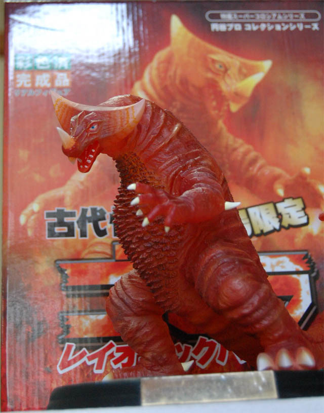 ゴモラ レイオニックバースト 劇場限定 地球防衛軍秘密基地 劇場限定 レイオニックバースト ゴモラ : バルタン