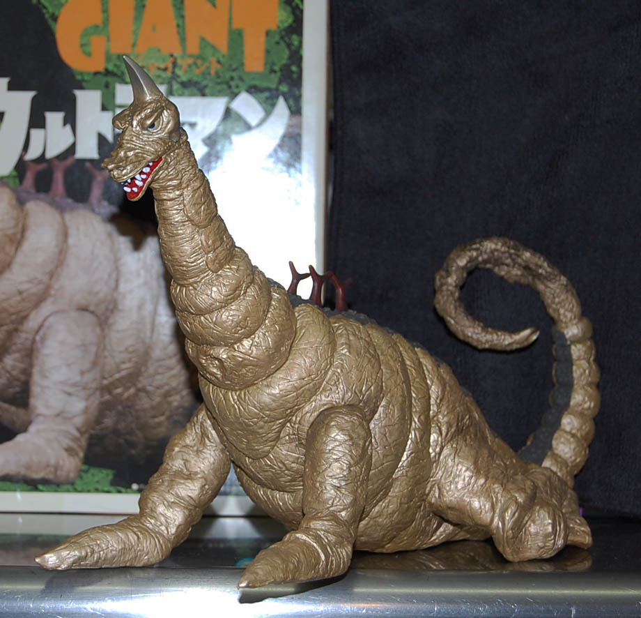 ウルトラマン　大怪獣シリーズ　ゴルドン NEOGDS-2002.jpg?v=1