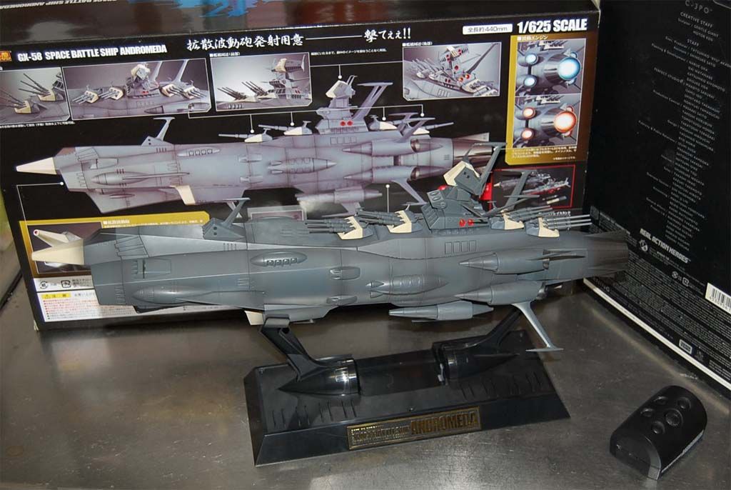 超合金魂 GX-58 地球防衛軍旗艦アンドロメダ | 魂ウェブ