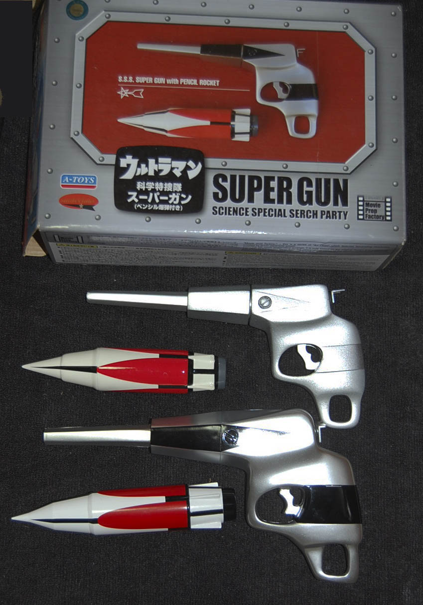 SUPER GUN from TAMASHII Lab SCIENCE SPECIAL SEARCH PARTY RAY GUN