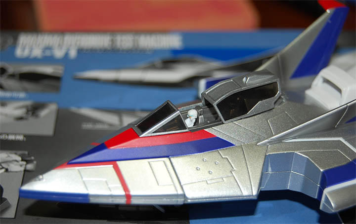 U.M.W. UX-V1 マキシマオーバードライブテスト機 U.M.W. UX-V1 マキシマオーバードライブテスト機 | ウルトラマン