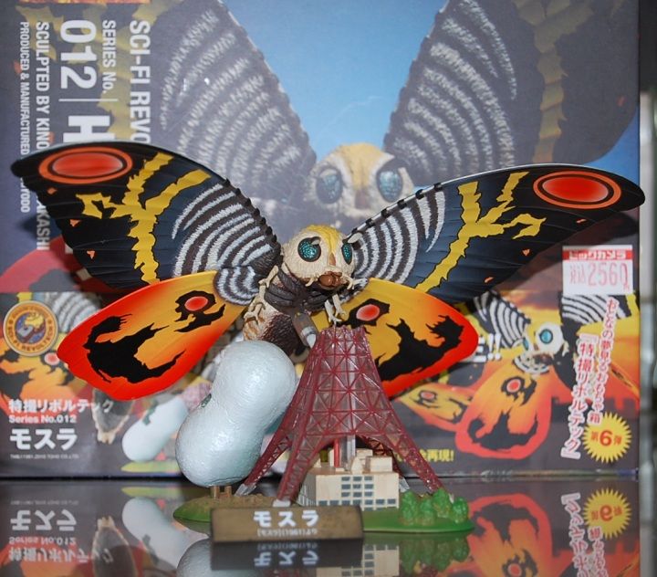 特撮リボルテック No.012 モスラ 東宝 海洋堂 ゴジラ フィギュア未使用