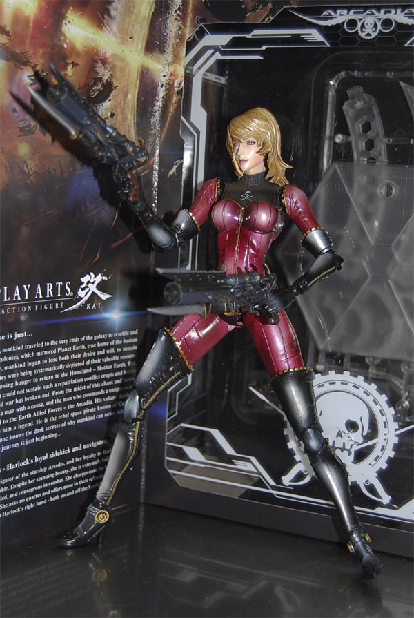 PLAY ARTS 改 KEI Nausicaa : バルタン星人の部屋