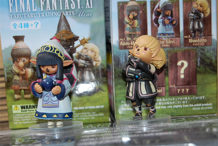 FINAL FANTASY XI TARUTARU TRADING ARTS mini : バルタン星人の部屋 FINAL FANTASY XI TARUTARU TRADING ARTS mini : バルタン星人の部屋