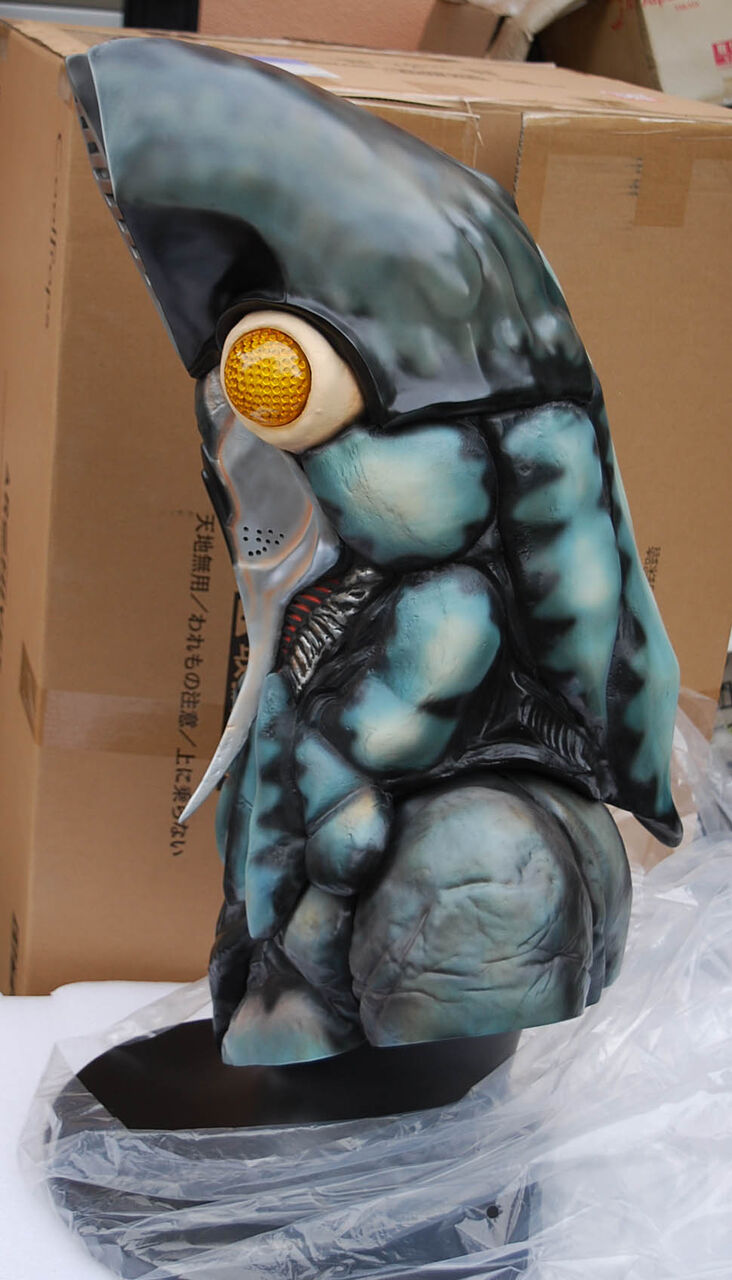 バルタン星人 #100 ALIEN BALTAN ULTRAMAN ARCHIVES CLASSIC ARTS SUIT