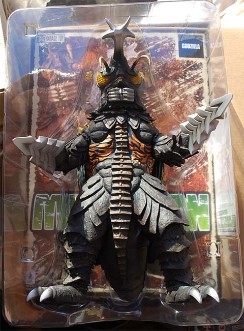 エクスプラス 東宝30cmシリーズ メガロ : バルタン星人の部屋