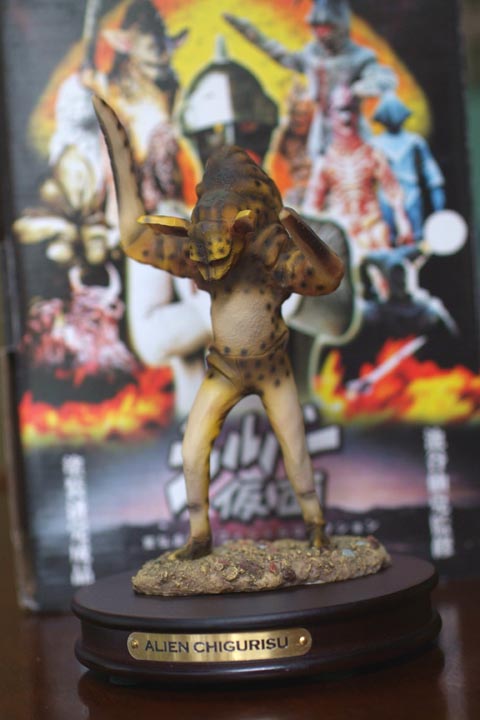 特撮スーパーコロシアム チグリス星人 シルバー仮面 : バルタン