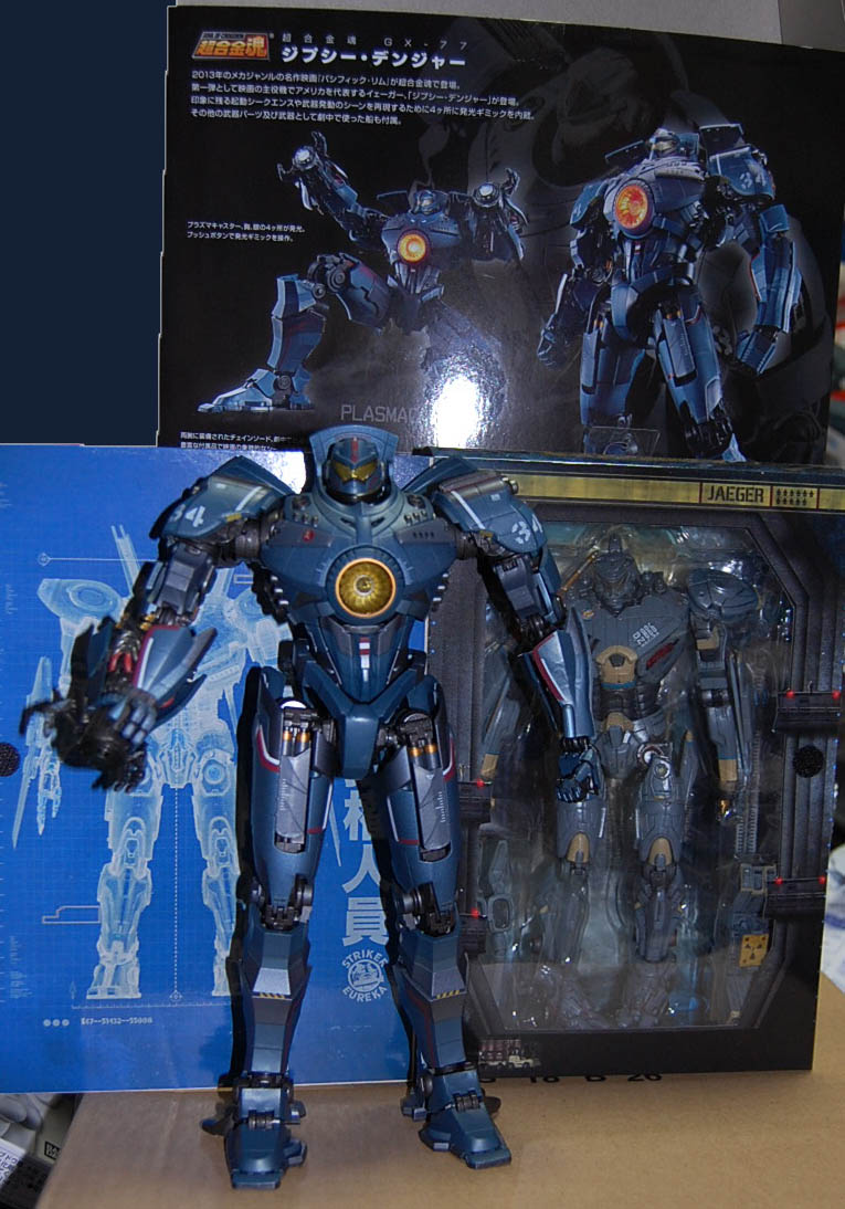 超合金魂 Gipsy Danger ジプシー デンジャー バルタン星人の部屋