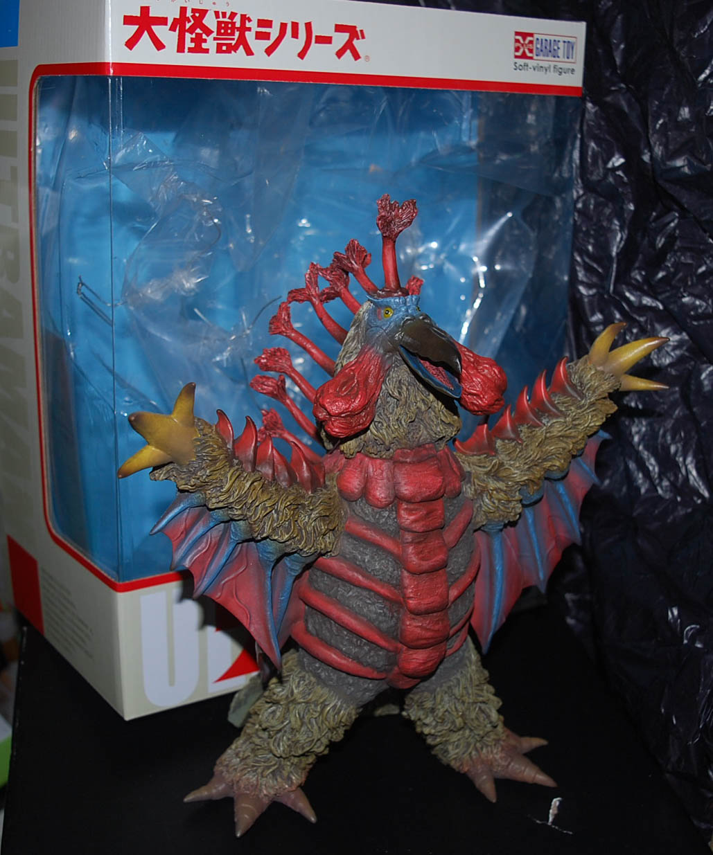 エクスプラス大怪獣シリーズ少年リック限定バードンVer.2