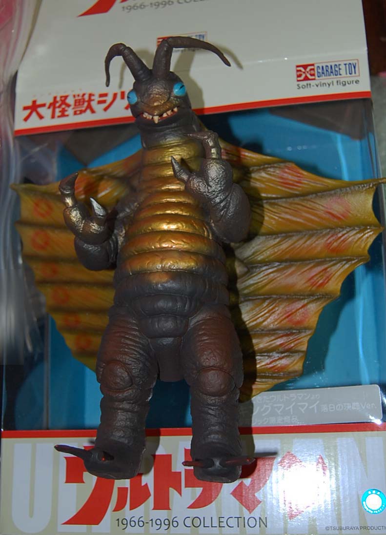 11月12日 帰ってきたウルトラマン 震源はキングマイマイ！ - TELEMAGA