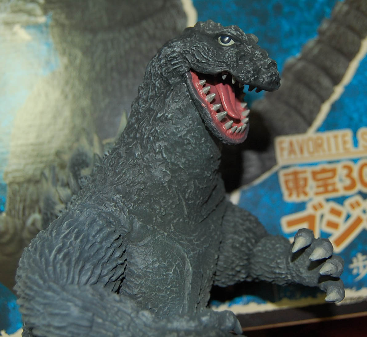 東宝30cmシリーズ ゴジラ 1962 歩きポーズ キンゴジ エクスプラス