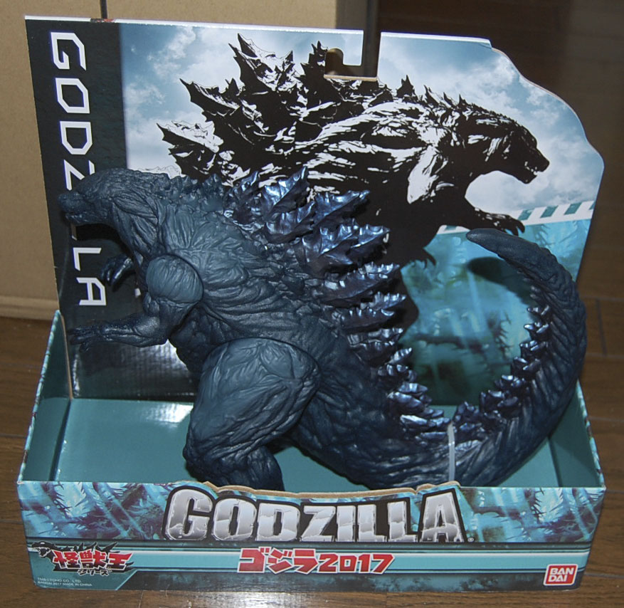 怪獣惑星 GODZILLA 2017 ゴジラ 怪獣王シリーズ : バルタン星人