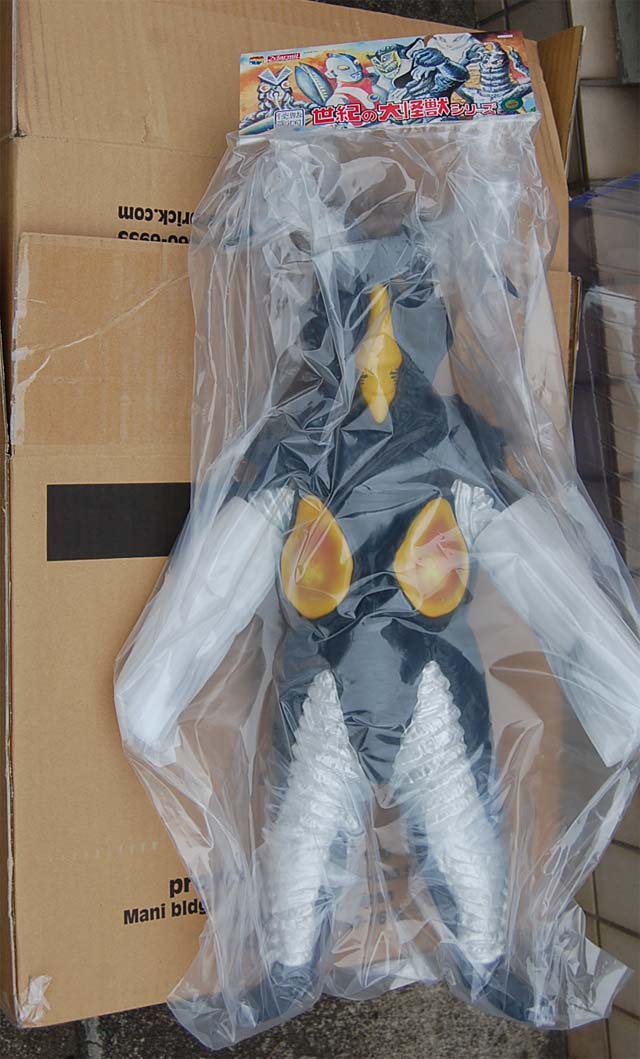 マーミット ゼットン 未開封 マーミット 世紀の大怪獣シリーズ