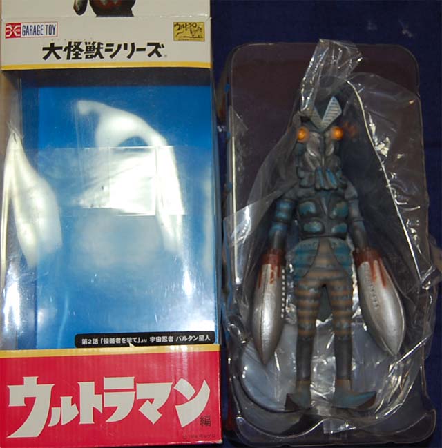 バルタン星人＃89 エクスプラス 大怪獣シリーズ REBORN : バルタン