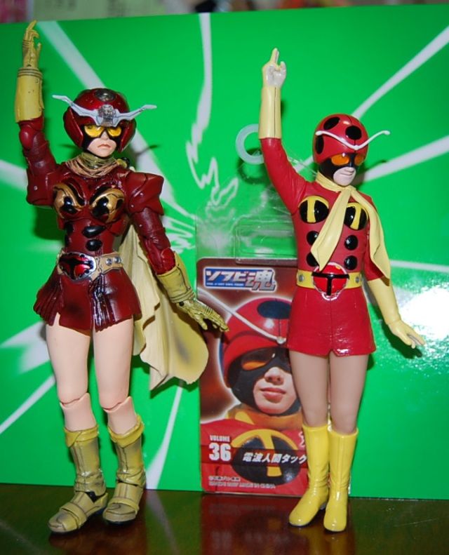 S.I.C. 仮面ライダーストロンガー & 電波人間 タックル S.I.C. 仮面ライダーストロンガー & 電波人間 タックル
