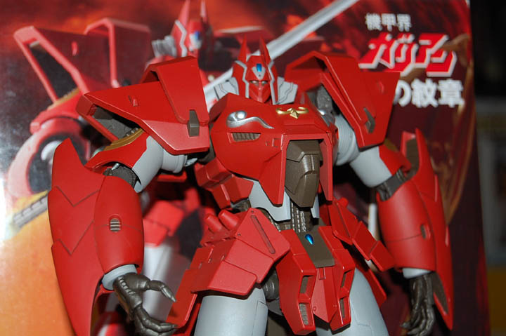 WAVE W.H.A.M.！ 機甲界ガリアン 鉄の紋章 鉄巨神 : バルタン星人の部屋