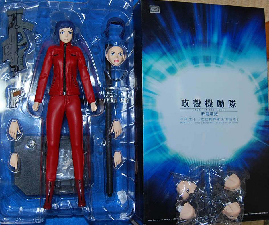 UAS 攻殻機動隊 新劇場版 草薙素子 wave 1/6 : バルタン星人の部屋