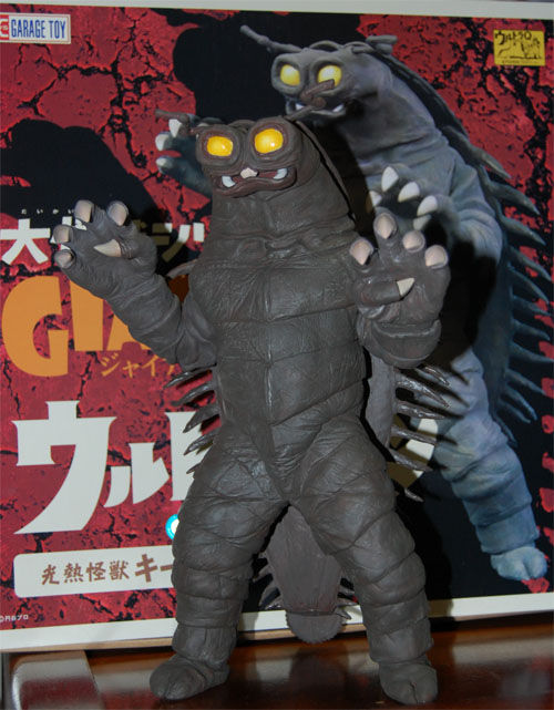 大怪獣シリーズ　光熱怪獣キーラ Amazon.co.jp: X-PLUS 大怪獣シリーズ ウルトラマン編 No.5 光熱