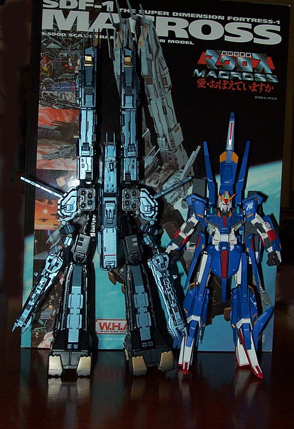 WAVE マクロス SDF-1 W.H.A.M.! 1/5000 : バルタン星人の部屋