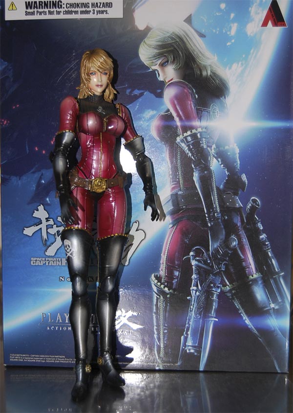 プレイアーツ改　NO1 キャプテンハーロック Amazon.co.jp: キャプテンハーロック PLAY ARTS改 ハーロック