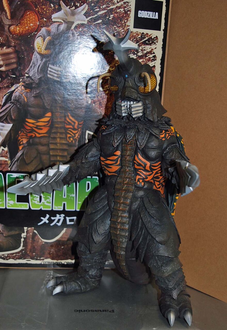 新版 メガロ エクスプラス 東宝30cmシリーズ 東宝30cmシリーズ 少年