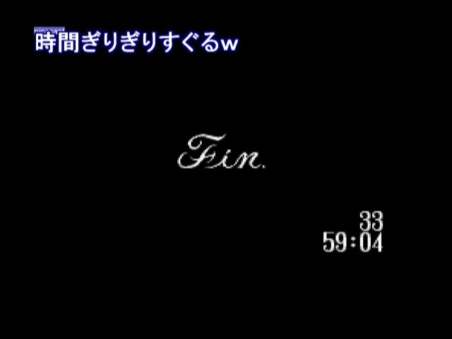 Sfc セプテントリオンに挑戦 3日目 ヴァッシュのゲーム配信日記 Sfc セプテントリオンに挑戦 3日目 ヴァッシュのゲーム配信日記