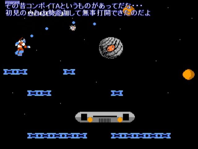 Fc トランスフォーマー コンボイの謎をプレイ ヴァッシュのゲーム配信日記