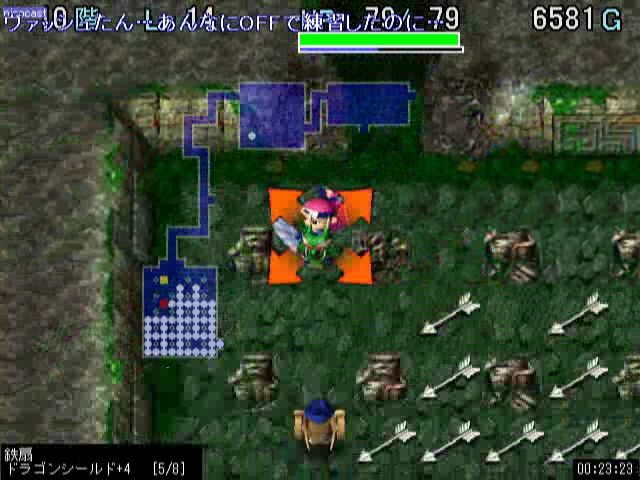 風来のシレン外伝 アスカ来参 裏白をプレイ ヴァッシュのゲーム配信日記