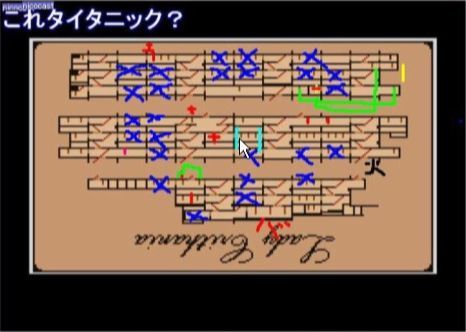 Sfc セプテントリオンに挑戦 3日目 ヴァッシュのゲーム配信日記 Sfc セプテントリオンに挑戦 3日目 ヴァッシュのゲーム配信日記