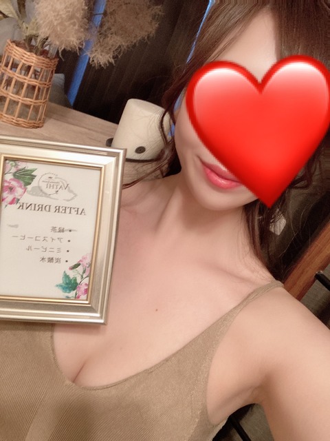 S__9715738