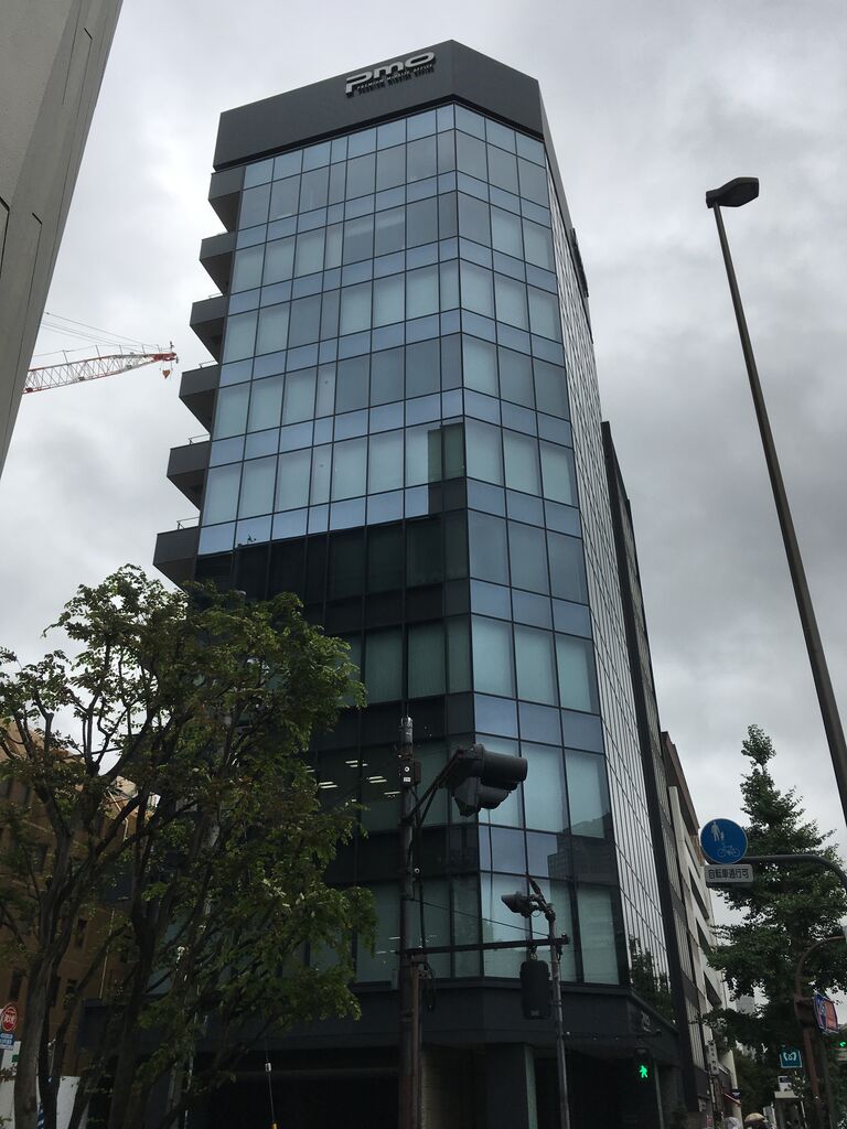 Pmo平河町 Vatyのreit探索日記