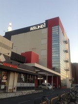IMG_1078