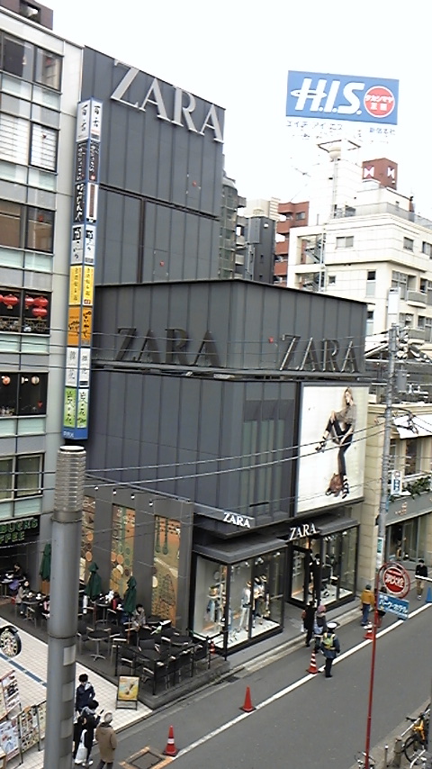 Zara 新宿