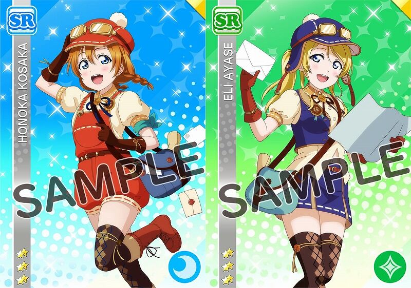 スクフェス 第24回medley Festivalが開催中 Vauの雑草ゲーム日記 スクフェス 第24回medley Festivalが開催中 Vauの雑草ゲーム日記