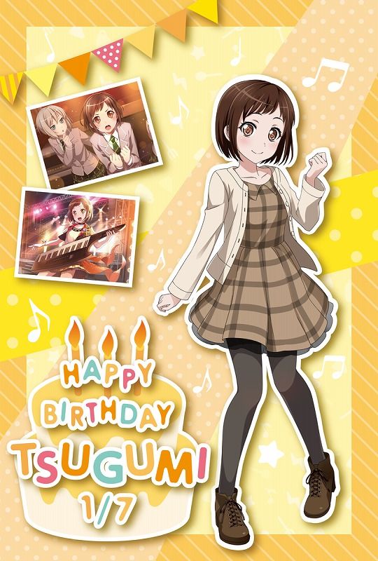 バンドリ ガルパ つぐみちゃんお誕生日おめでとう Vauの雑草ゲーム日記