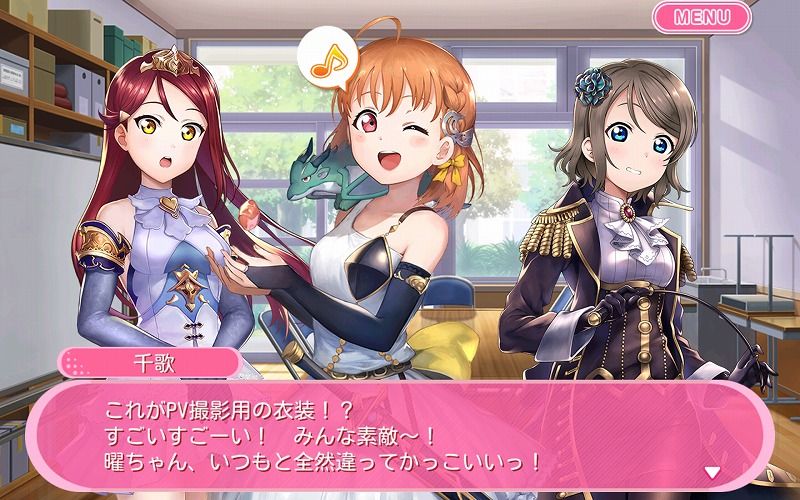 スクフェス シャドウバースコラボについて Vauの雑草ゲーム日記 スクフェス シャドウバースコラボについて Vauの雑草ゲーム日記