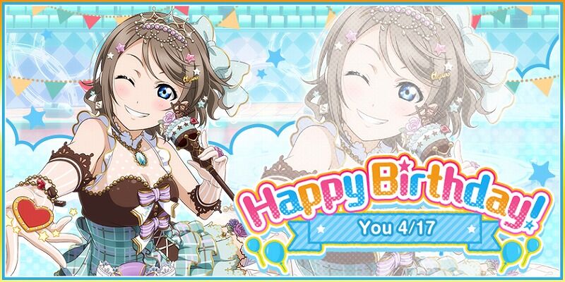 スクフェス 渡辺 曜誕生日記念キャンペーン開催予定 追記あり Vauの雑草ゲーム日記 スクフェス 渡辺 曜誕生日記念キャンペーン開催予定 追記あり Vauの雑草ゲーム日記