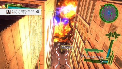 Edf4 1 週末wダイバーでhardクリア Vauの雑草ゲーム日記