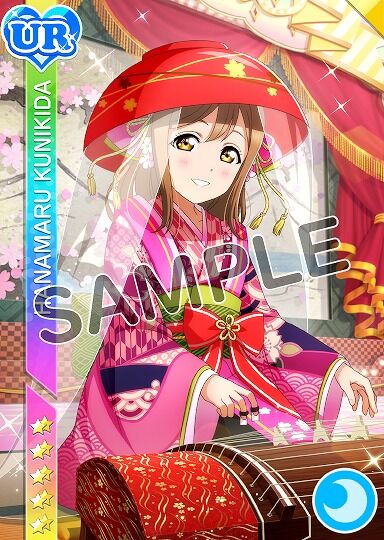 スクフェス 今日は花丸誕生日ずら Vauの雑草ゲーム日記